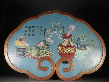 Bronze Cloisonne Carved Flower and Flower Pot Pattern Wall Panel