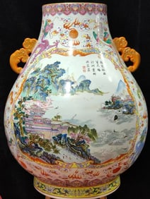 Famille Rose Landscape and Dragon Pattern Porcelain Double Dragon Ears Vase