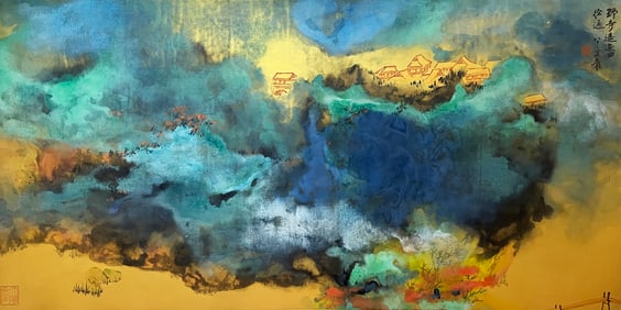 Zhang Daqian mark, Chinese Landscape Painting, Ink and Color on Paper, Mounted