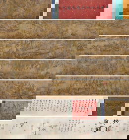 Su Shi mark, Chinese Landscape Painting, Ink on Silk, Hanging Scroll