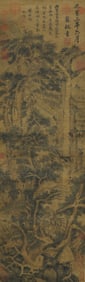 Su Shi mark, Chinese Landscape Painting, Ink on Silk, Hanging Scroll