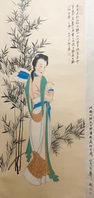 Zhang Daqian mark, Chinese Lady Painting, Ink and Color on Paper, Hanging Scroll
