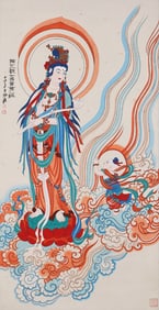 Zhang Daqian mark, Chinese Avalokitesvara Painting, Ink and Color on Paper, Hanging Scroll