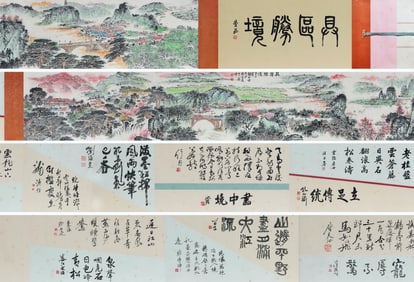 Qian Songyan mark, Chinese Landscape Painting, Ink and Color on Paper, Hanging Scroll