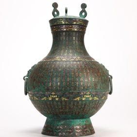 Chinese Bronze Gold and Silver Inlaid Carved Poetry Pattern Vase