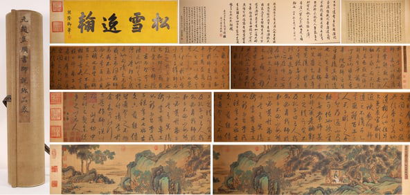 Chinese Writing Calligraphy and Landscape Hand Scroll,Zhao Mengfu Mark