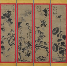 Zhu Da mark, Four Chinese Lucky Characters Paintings, Ink on Paper, Hanging Scroll