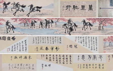 Xu Beihong mark, Chinese Running Horse Painting, Ink and Color on Paper, Handscroll
