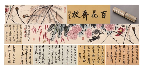 Qi Baishi mark, Chinese Autumn Joy Painting, Ink and Color on Paper, Handscroll