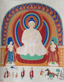 Chinese Drawing Amitabha Painting,Zhang Daqian Mark