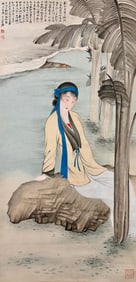 Chinese Drawing Beauty Painting,Zhang Daqian Mark