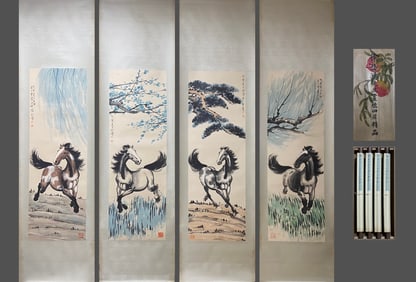 Group of Four Chinese Drawing Horse Painting,Xu Beihong Mark