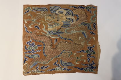 Silk Embroidery Cloud and Dragon Pattern Brocade