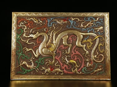 Gilt Jade Carved Dragon Pattern Bi