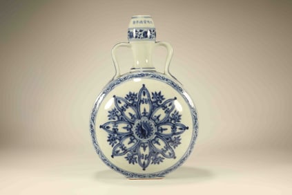 Blue and White Flower Pattern Porcelain Moon Shaped Vase