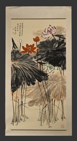 Chinese Drawing Lotus Flower Painting,Zhang Daqian Mark