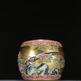 Famille Rose Flower and Bird Pattern Porcelain Washer