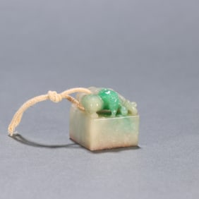 Jadeite Carved Chi Dragon Shape Stone Seal