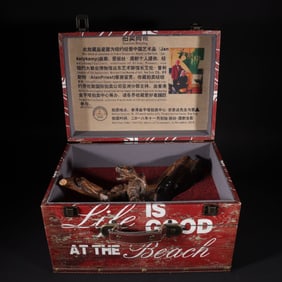 Brown Glazed Carved Tree Shape Porcelain Figure