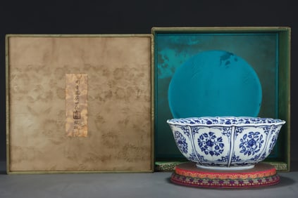 Blue and White Flower Pattern Porcelain Bowl