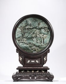 A Jade 'Visiting Friend with Lute' Table Screen