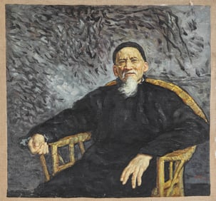 Jin Shangyi 'Portrait'