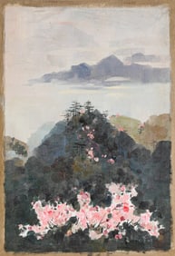 Wu Guanzhong 'Spring Mountains'