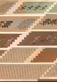 Han Huang (723-787), attributed to, Farmers Moving Handscroll