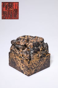 A Shoushan Stone Seal