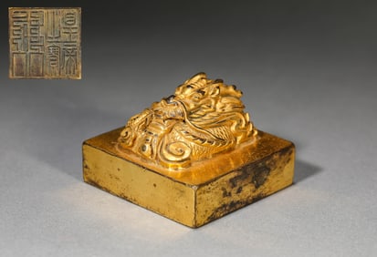 A Gilt-Bronze 'Dragon-Head' Seal