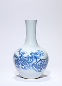 A Blue and White 'Horse' Globular Vase