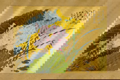 Zhang Daqian (1899-1983), attributed to, Lotus on Gold Ground