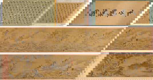 Ding Yunpeng (1547-1628), attributed to, Eighteen Arhats Handscroll