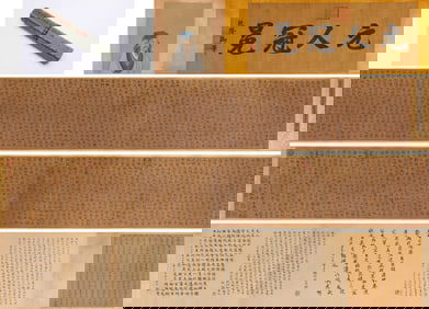 Zhao Mengfu (1254-1322), attributed to, Biography of Ji An Handscroll