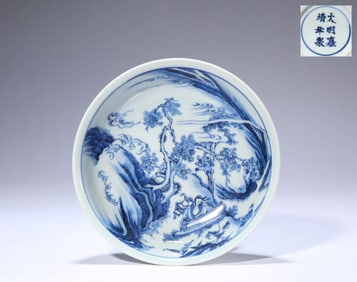 A Blue and White 'Scholar Under Pine' Dish