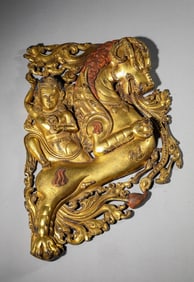 A Tibetan Densatil-Style Ritual Animal