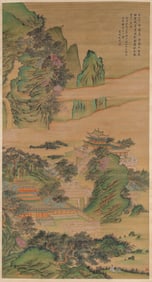 Shen Zhou (1427-1509), attributed to, Landscape with Pavilion