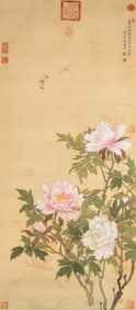 Yun Shouping (1633-1690), attributed to, Flowers