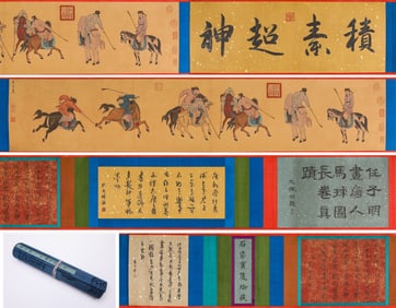 Ren Renfa (1255-1328), attributed to, Horses and Riders Handscroll