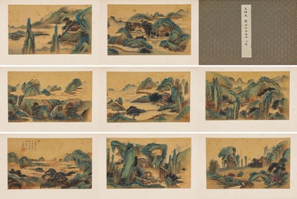 Wang Shimin (1592-1680), attributed to, Landscape (Eight Album Leaves)