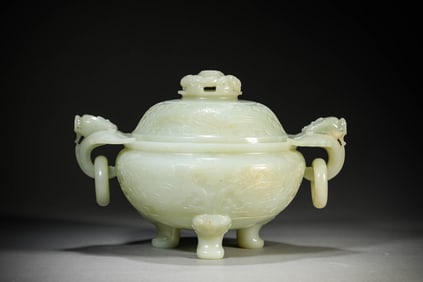 A Jade Censer with Three Feet