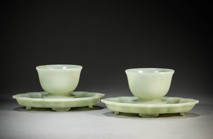 A Pair of Jade Cups