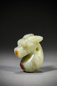 A Jade Dragon
