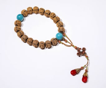 A Silver-Inlaid Wooden 'Eighteen-Bead' Bracelet