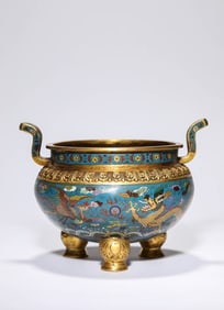 A Cloisonné Enamel 'Dragon-and-Phoenix' Censer
