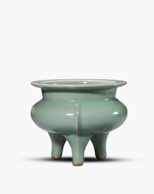 A Celadon Censer