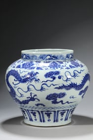 A Blue and White 'Interlocking Peonies and Dragon' Jar