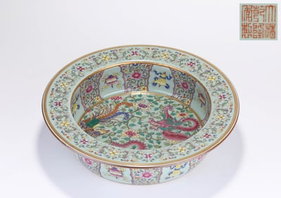 A Pea-Green Glazed Famille-Rose 'Dragon-and-Phoenix' Basin