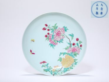 A Famille-Rose 'Peony' Dish