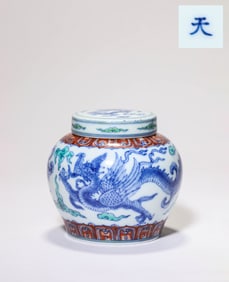 A Doucai 'Dragon-and-Cloud' Tian Character Jar